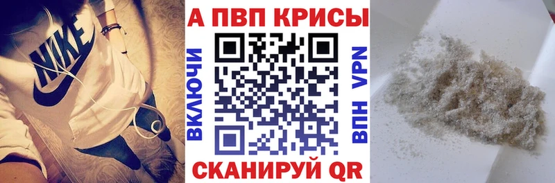 Наркошоп купить ГАШ  COCAIN  АМФЕТАМИН  Бошки Шишки  Меф мяу мяу  Артёмовский