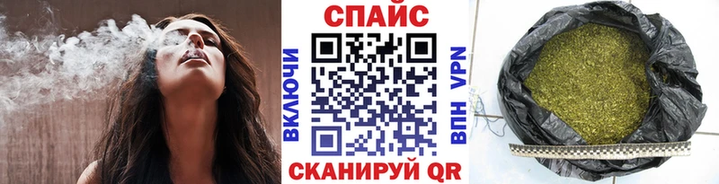 БУТИРАТ 99%  Купить  Артёмовский 