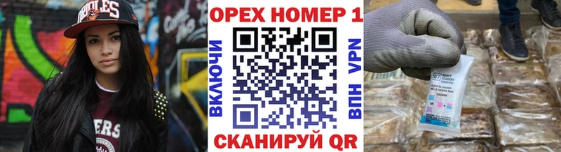 COCAIN Колумбийский  Купить  Артёмовский 