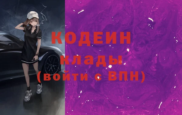 прущие крисы Каменногорск