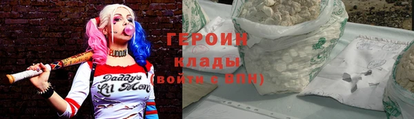 прущие крисы Каменногорск