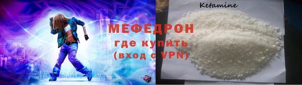 прущие крисы Каменногорск
