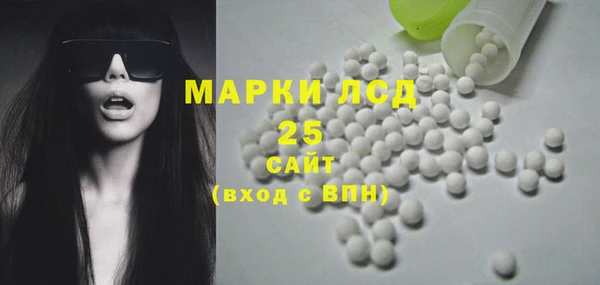 COCAINE Карталы