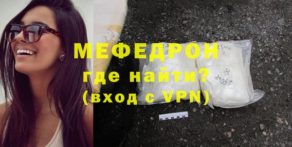 кокаин VHQ Касимов