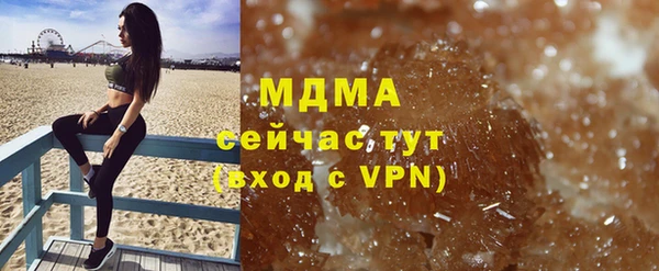 прущие крисы Каменногорск