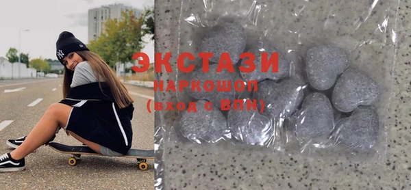 прущие крисы Каменногорск