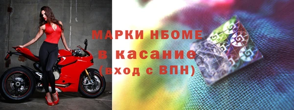 МДМА Семикаракорск